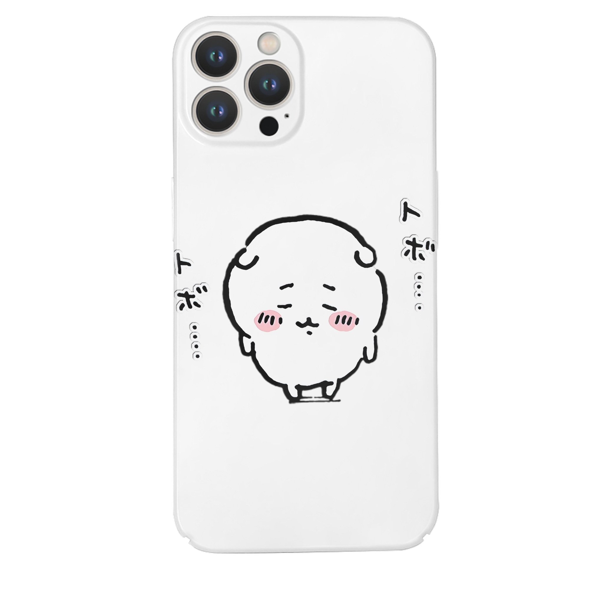 （画像用） ちいかわ ちいかわ Chii-kawa chiikawa 【iPhone 14シリーズ対応】ハードケース